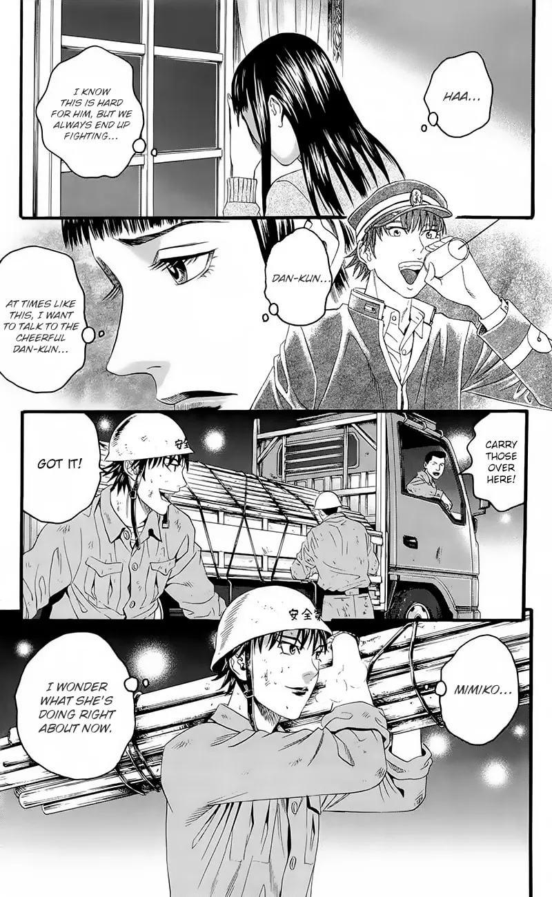 Read Teiichi no Kuni chapter 17 image 40 on Lezhin