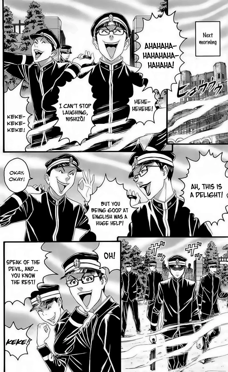 Read Teiichi no Kuni chapter 17 image 45 on Lezhin