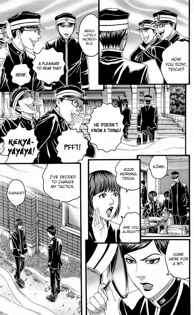 Read Teiichi no Kuni chapter 17 image 46 on Lezhin