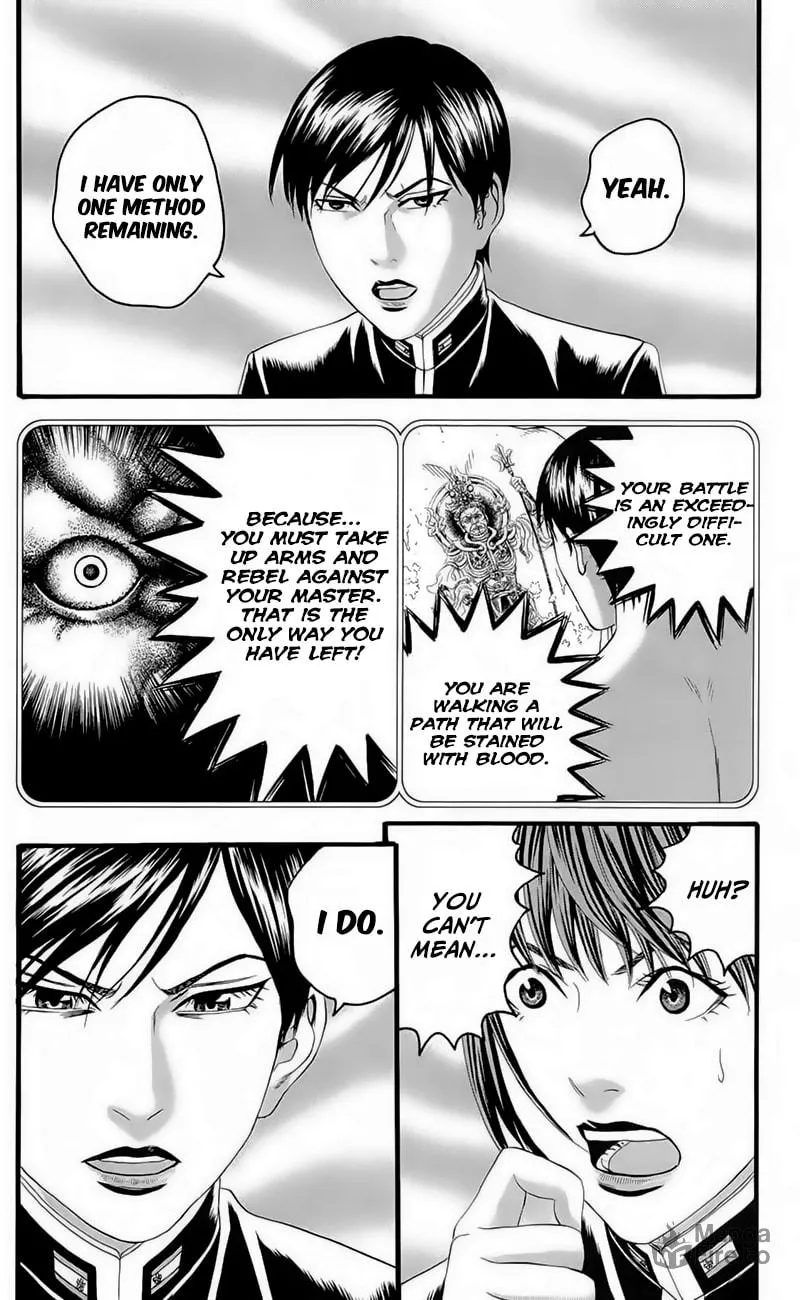 Read Teiichi no Kuni chapter 17 image 47 on Lezhin