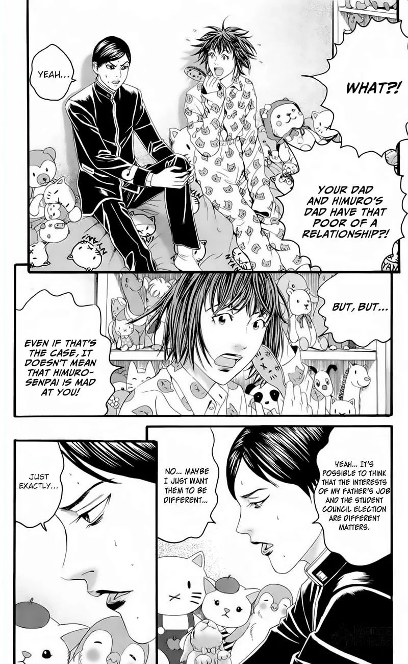 Read Teiichi no Kuni chapter 17 image 5 on Lezhin
