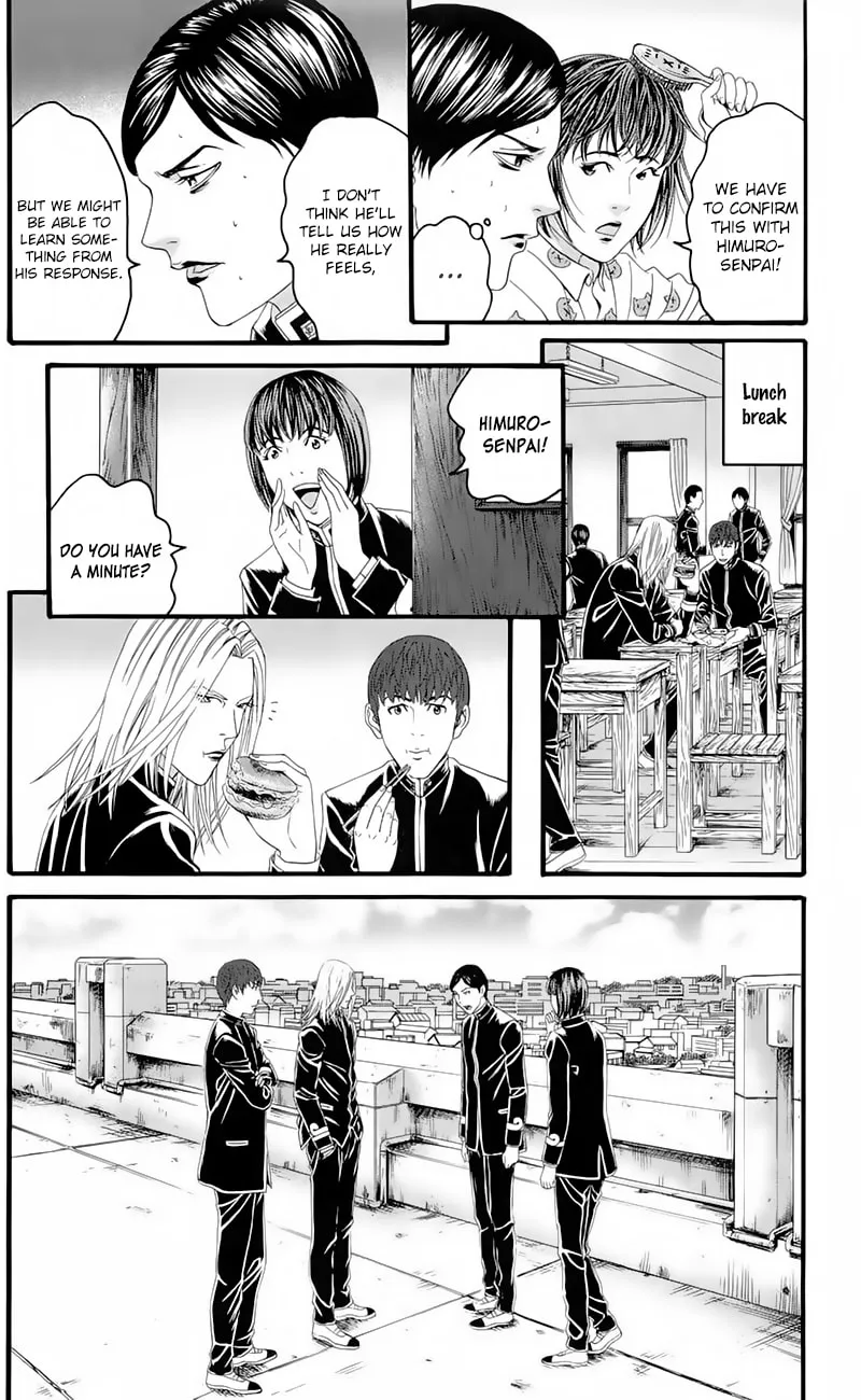 Read Teiichi no Kuni chapter 17 image 7 on Lezhin