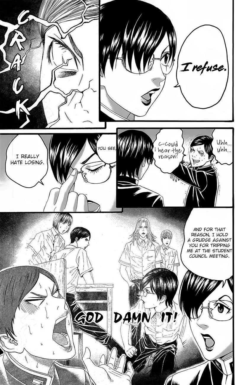 Read Teiichi no Kuni chapter 18 image 10 on Lezhin