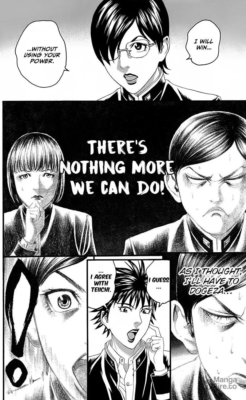 Read Teiichi no Kuni chapter 18 image 11 on Lezhin