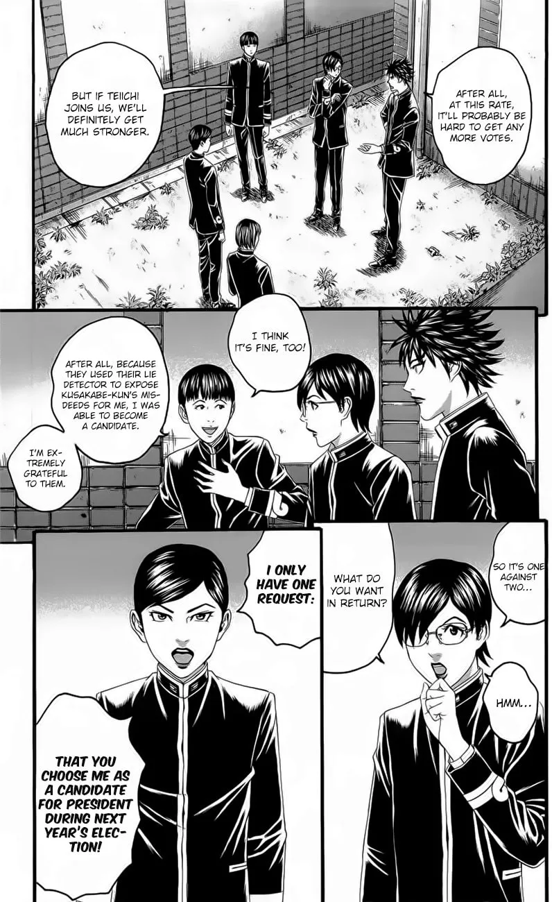 Read Teiichi no Kuni chapter 18 image 12 on Lezhin