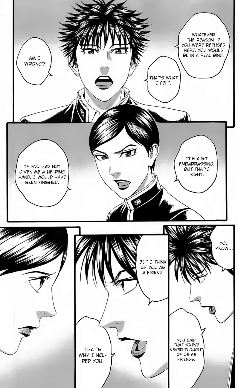 Read Teiichi no Kuni chapter 18 image 16 on Lezhin
