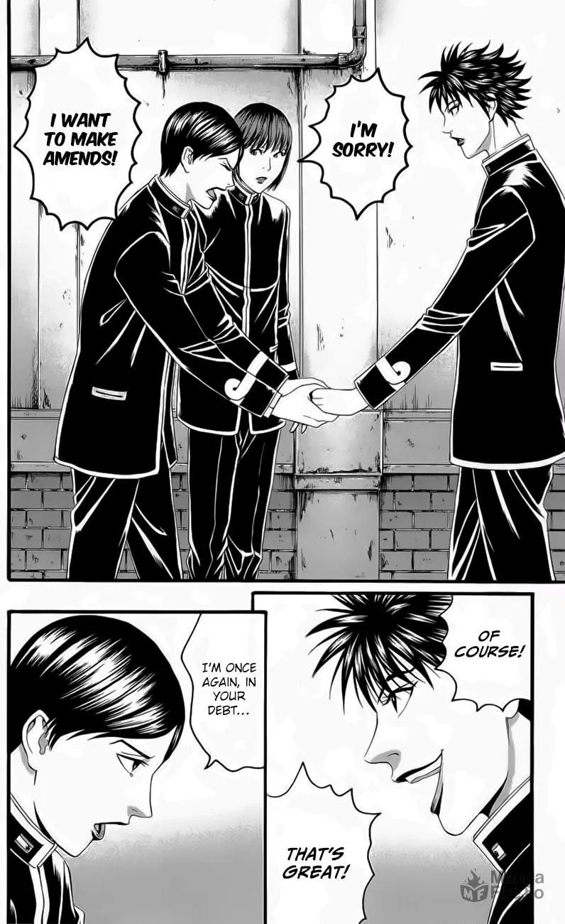 Read Teiichi no Kuni chapter 18 image 17 on Lezhin
