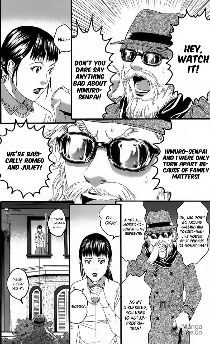Read Teiichi no Kuni chapter 18 image 19 on Lezhin