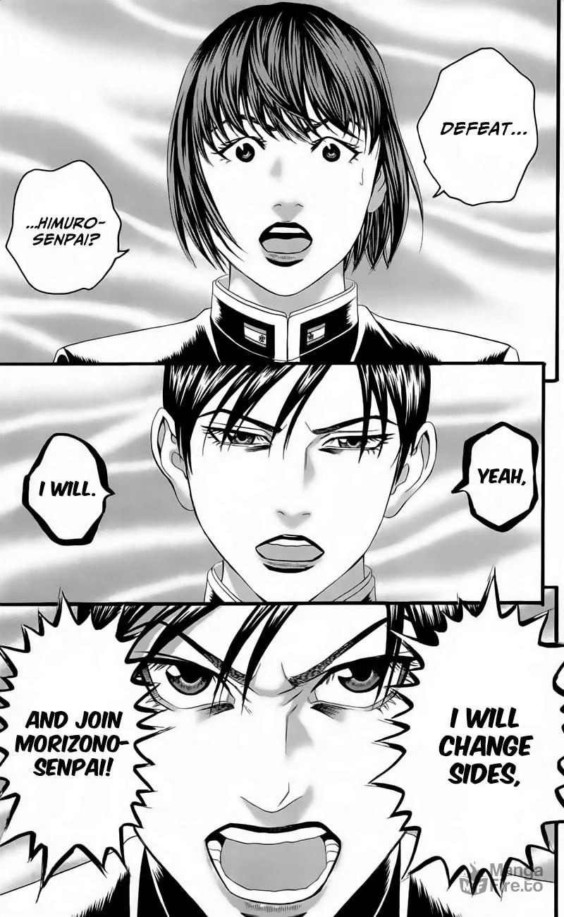 Read Teiichi no Kuni chapter 18 image 2 on Lezhin