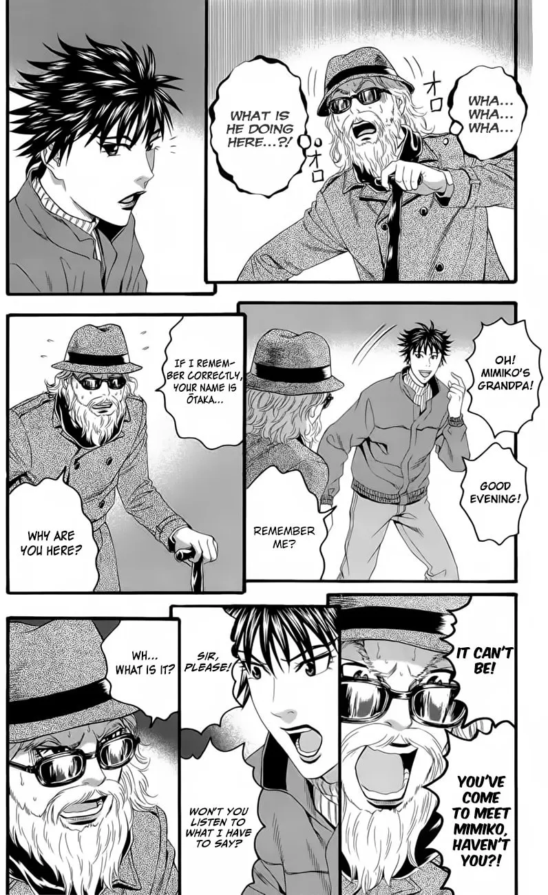 Read Teiichi no Kuni chapter 18 image 21 on Lezhin