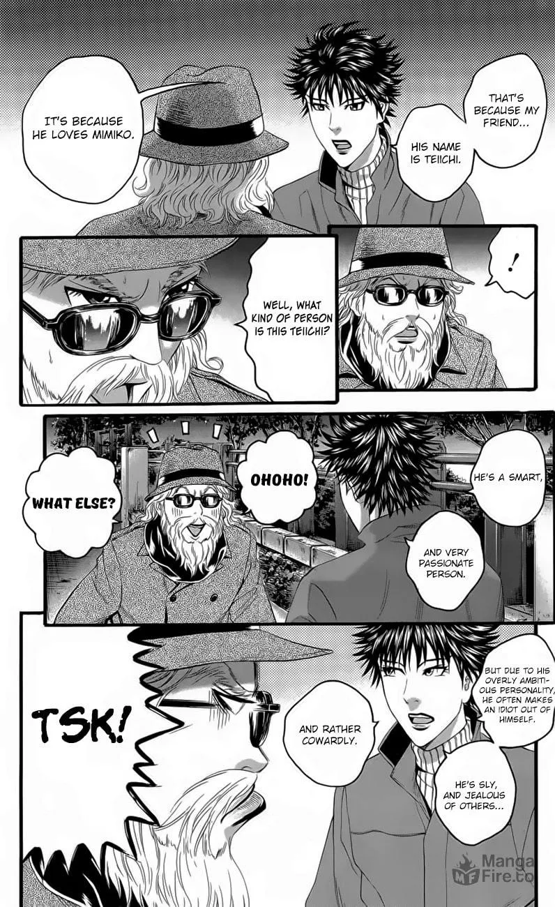 Read Teiichi no Kuni chapter 18 image 23 on Lezhin