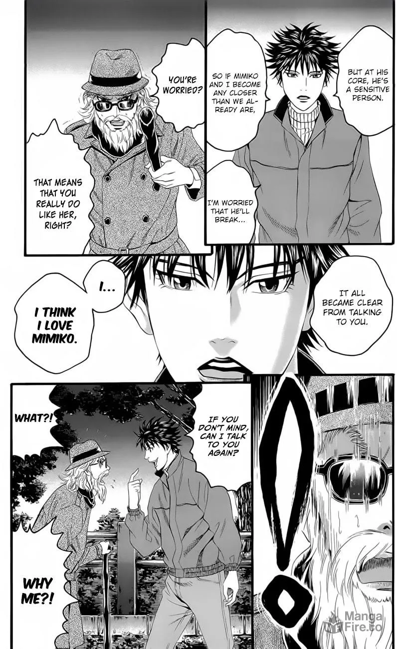 Read Teiichi no Kuni chapter 18 image 24 on Lezhin