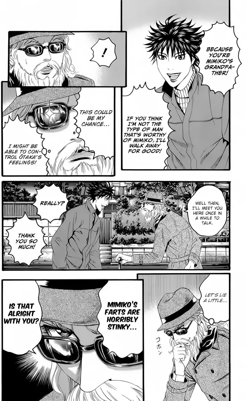 Read Teiichi no Kuni chapter 18 image 25 on Lezhin