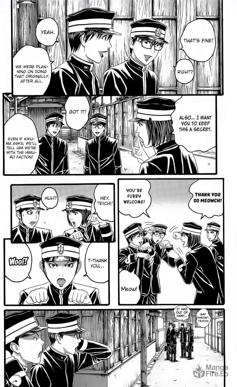 Read Teiichi no Kuni chapter 18 image 29 on Lezhin