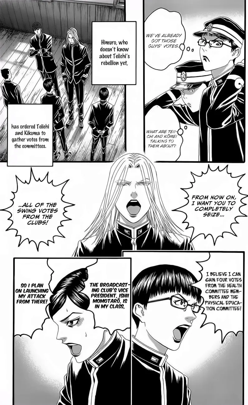 Read Teiichi no Kuni chapter 18 image 30 on Lezhin