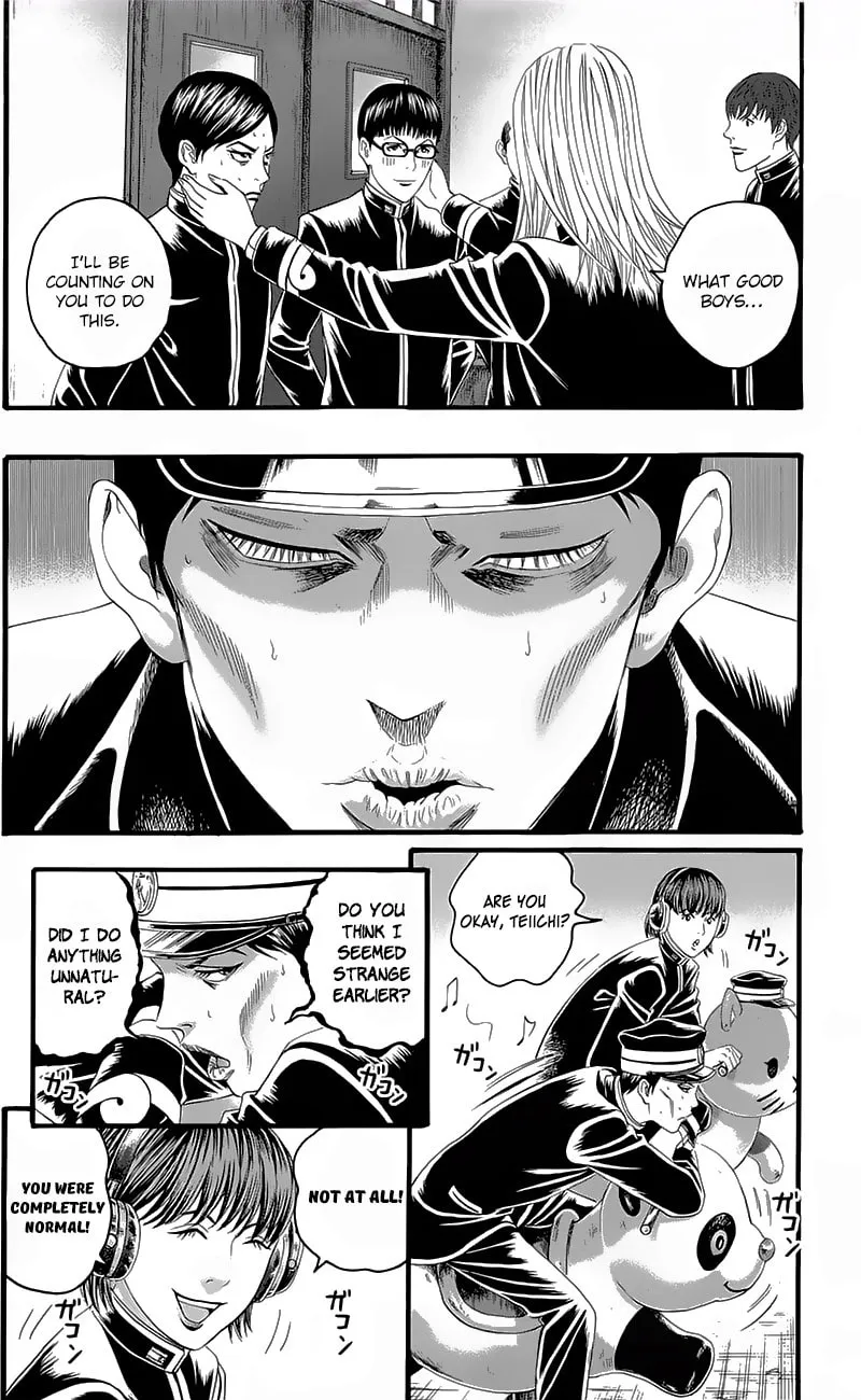 Read Teiichi no Kuni chapter 18 image 31 on Lezhin
