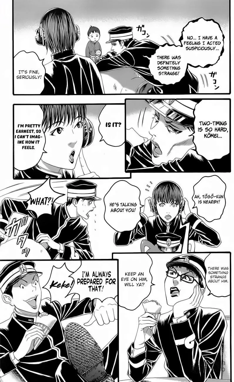Read Teiichi no Kuni chapter 18 image 32 on Lezhin