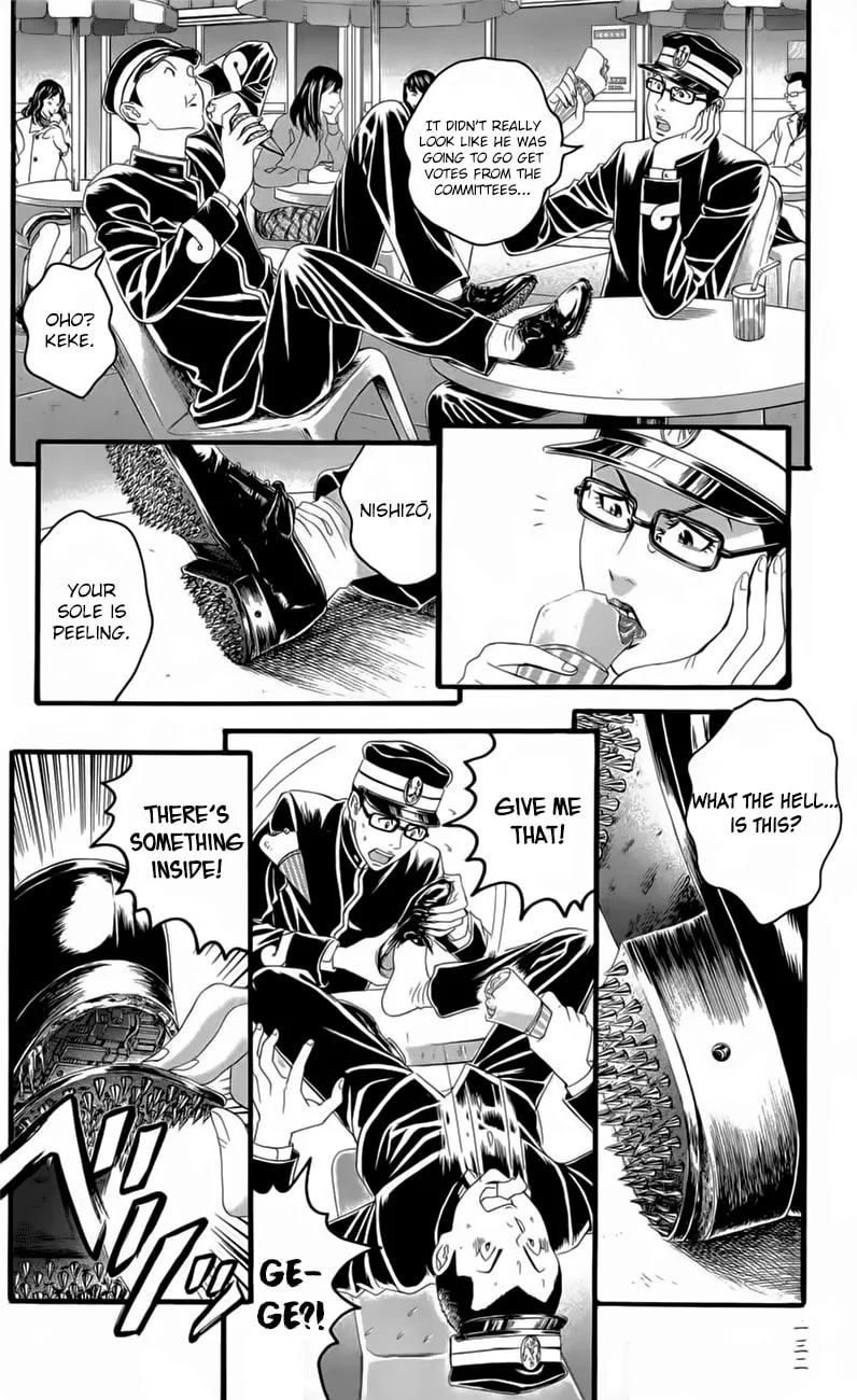 Read Teiichi no Kuni chapter 18 image 33 on Lezhin