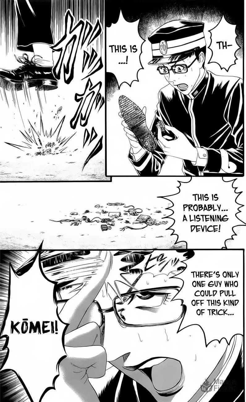 Read Teiichi no Kuni chapter 18 image 34 on Lezhin