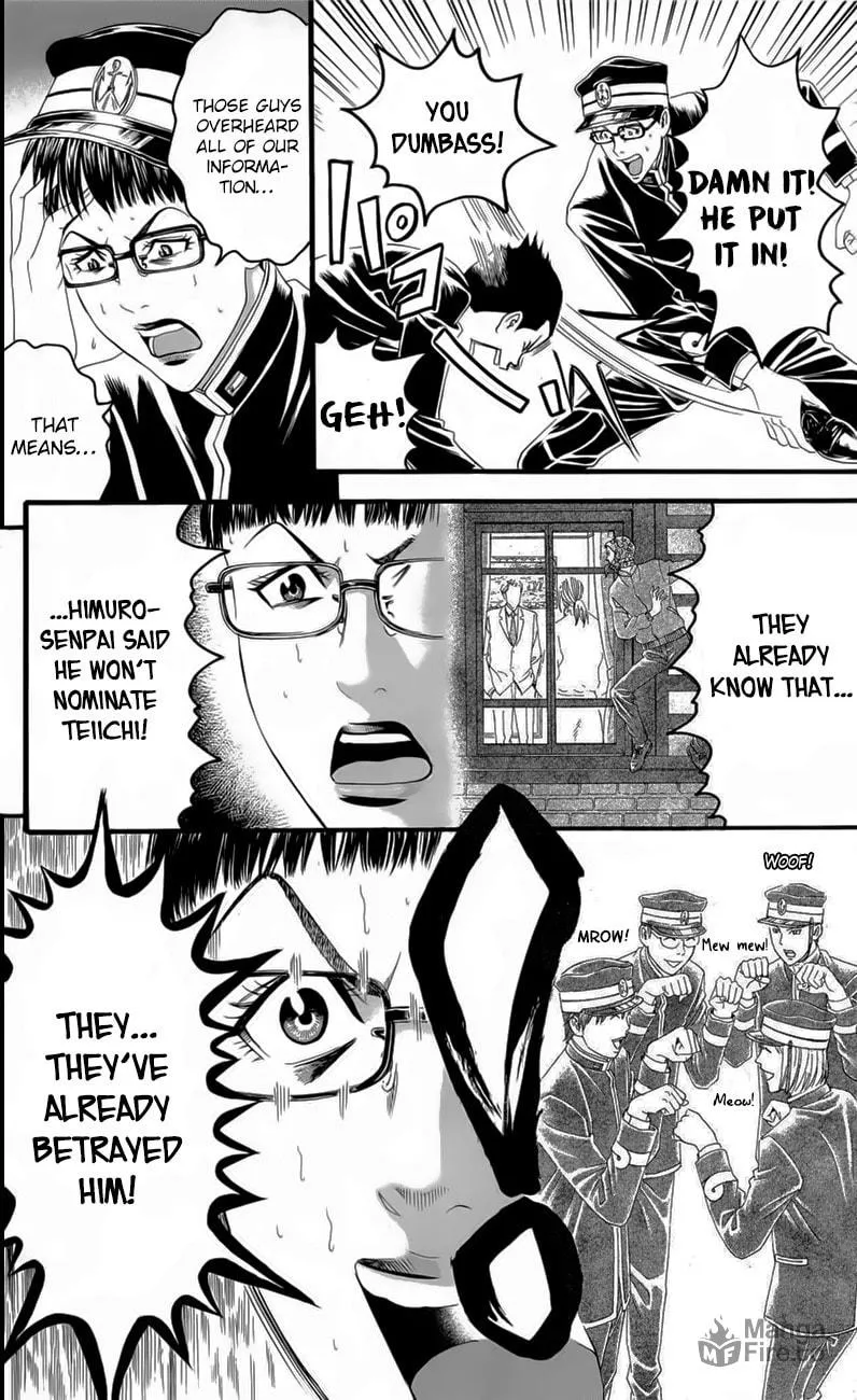 Read Teiichi no Kuni chapter 18 image 35 on Lezhin
