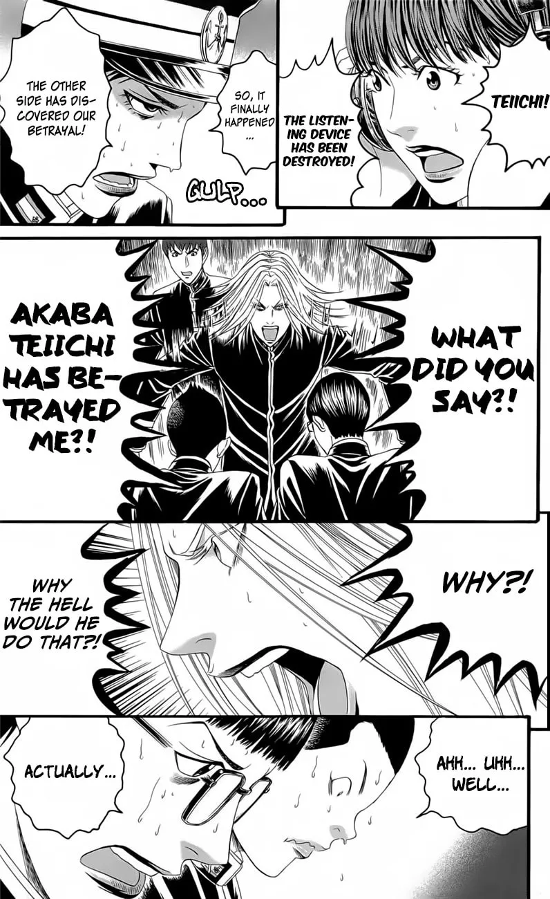 Read Teiichi no Kuni chapter 18 image 36 on Lezhin