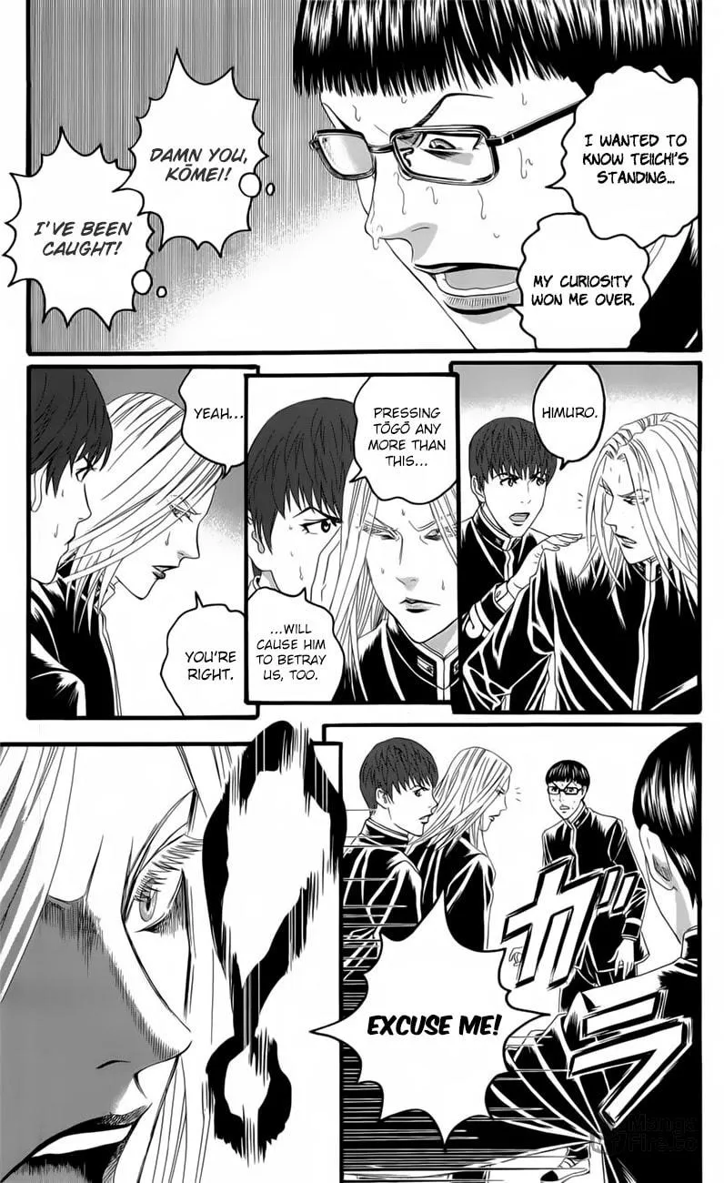 Read Teiichi no Kuni chapter 18 image 38 on Lezhin