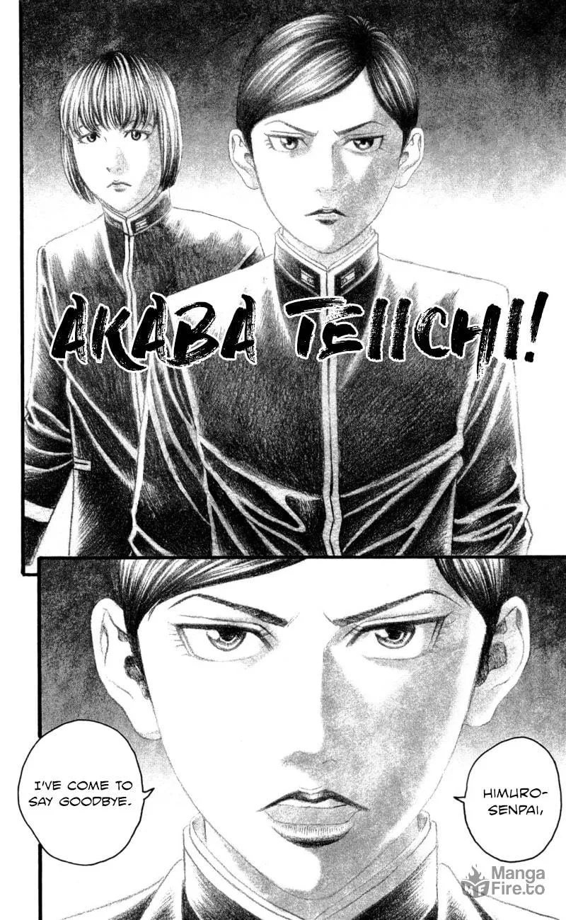 Read Teiichi no Kuni chapter 18 image 39 on Lezhin