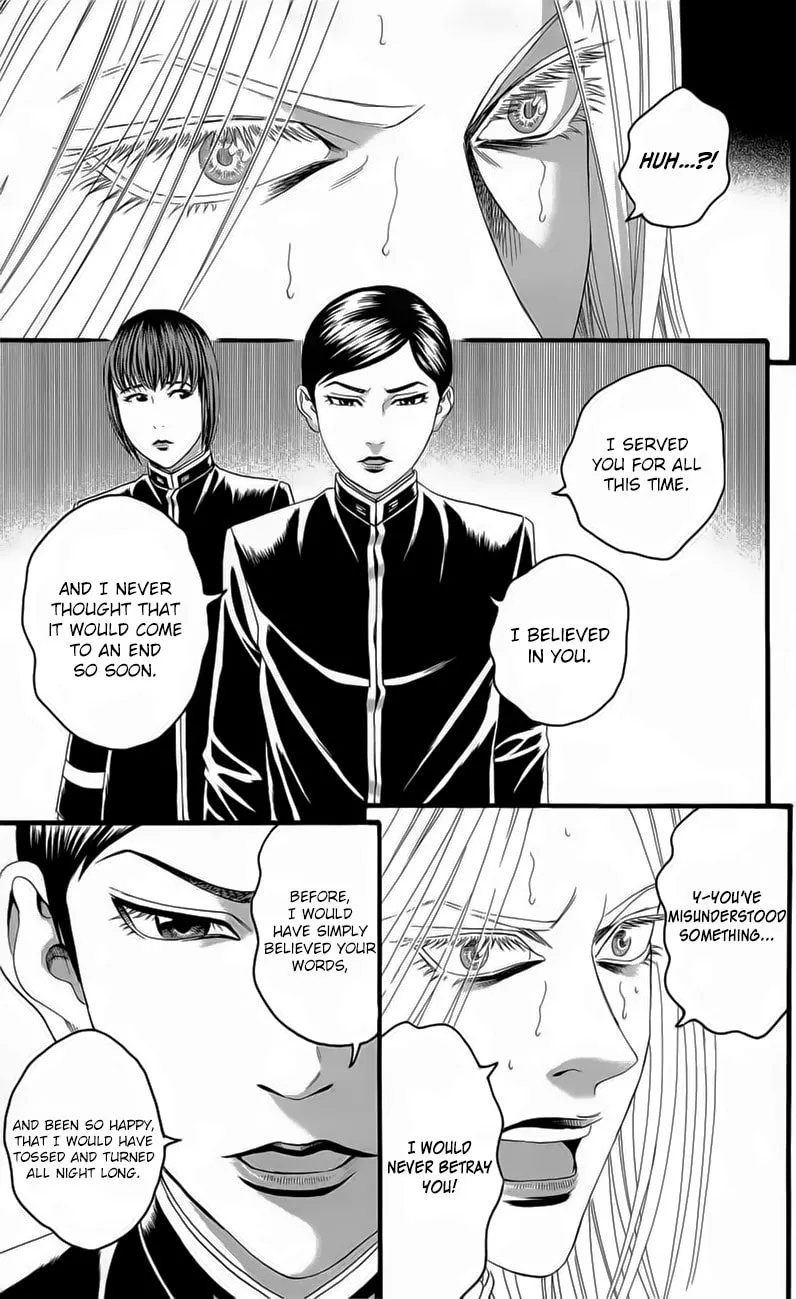 Read Teiichi no Kuni chapter 18 image 40 on Lezhin