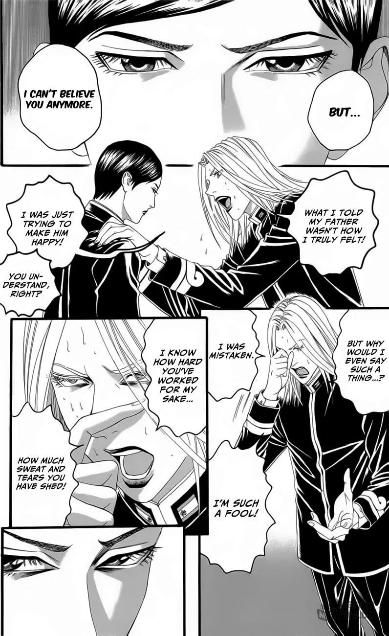 Read Teiichi no Kuni chapter 18 image 41 on Lezhin