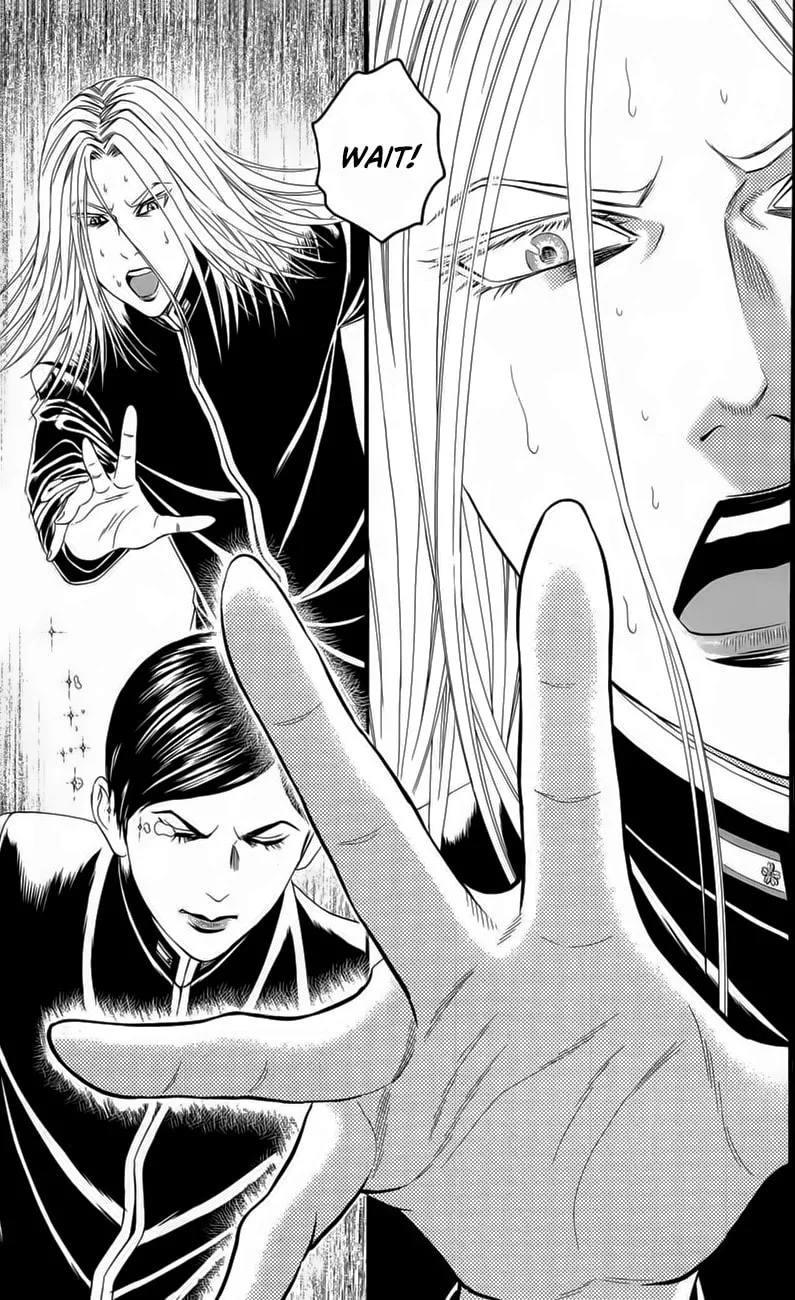 Read Teiichi no Kuni chapter 18 image 45 on Lezhin