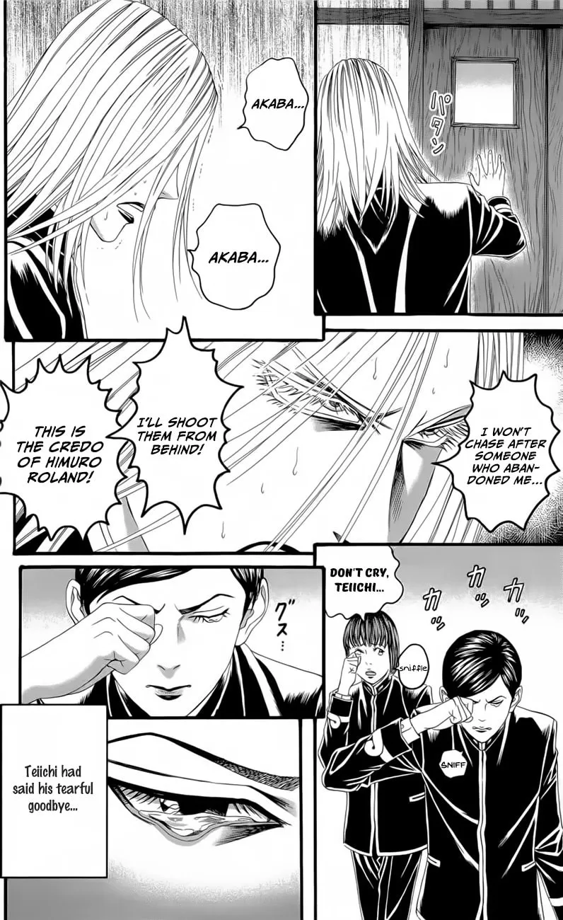Read Teiichi no Kuni chapter 18 image 46 on Lezhin