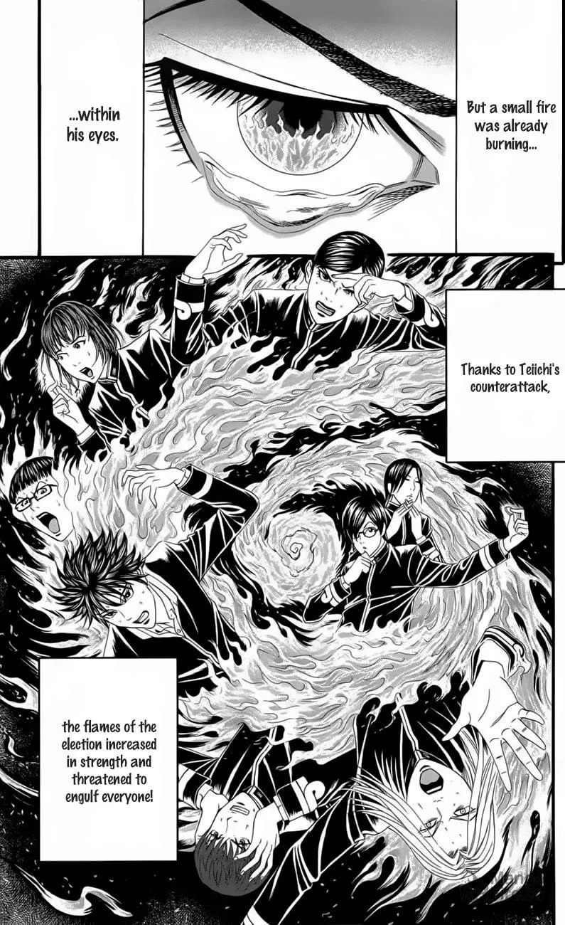 Read Teiichi no Kuni chapter 18 image 47 on Lezhin