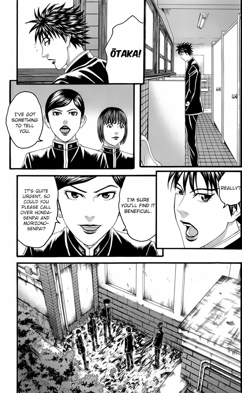 Read Teiichi no Kuni chapter 18 image 6 on Lezhin
