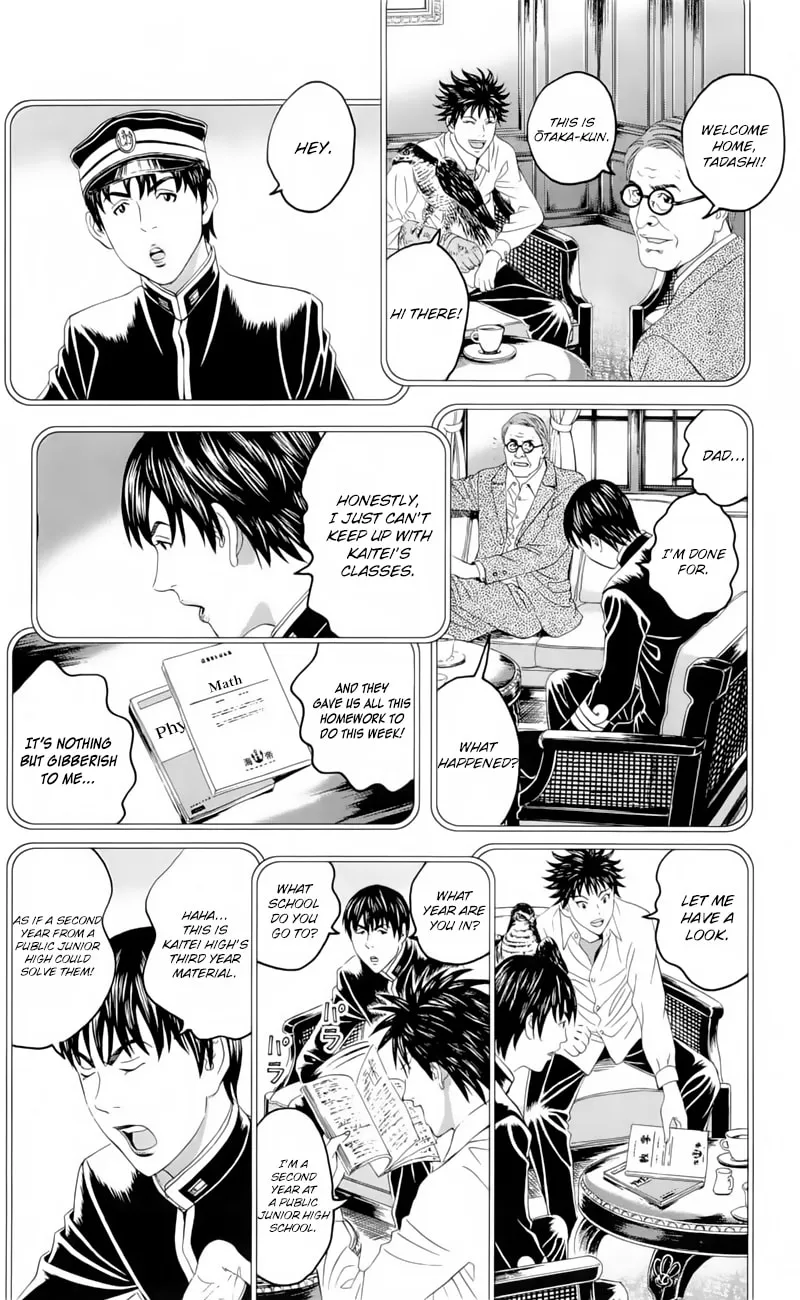 Read Teiichi no Kuni chapter 19.5 image 13 on Lezhin