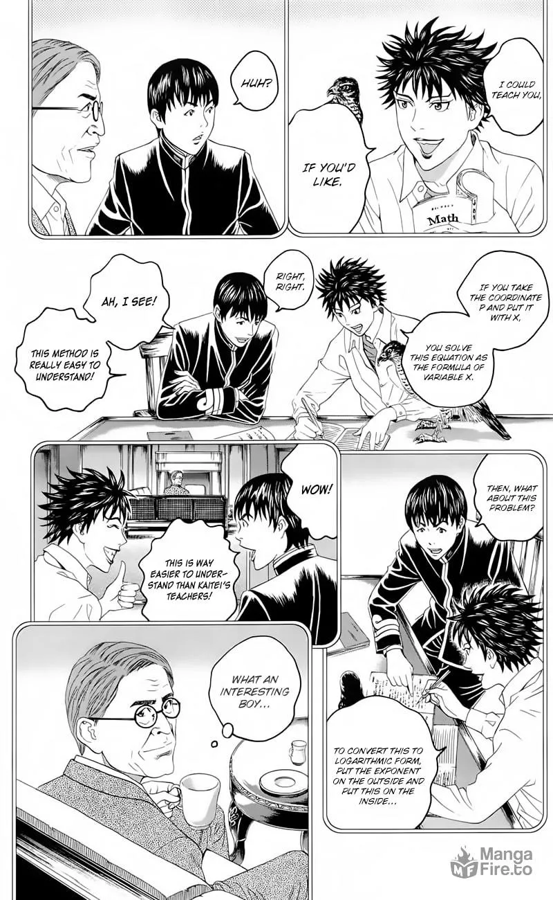 Read Teiichi no Kuni chapter 19.5 image 14 on Lezhin