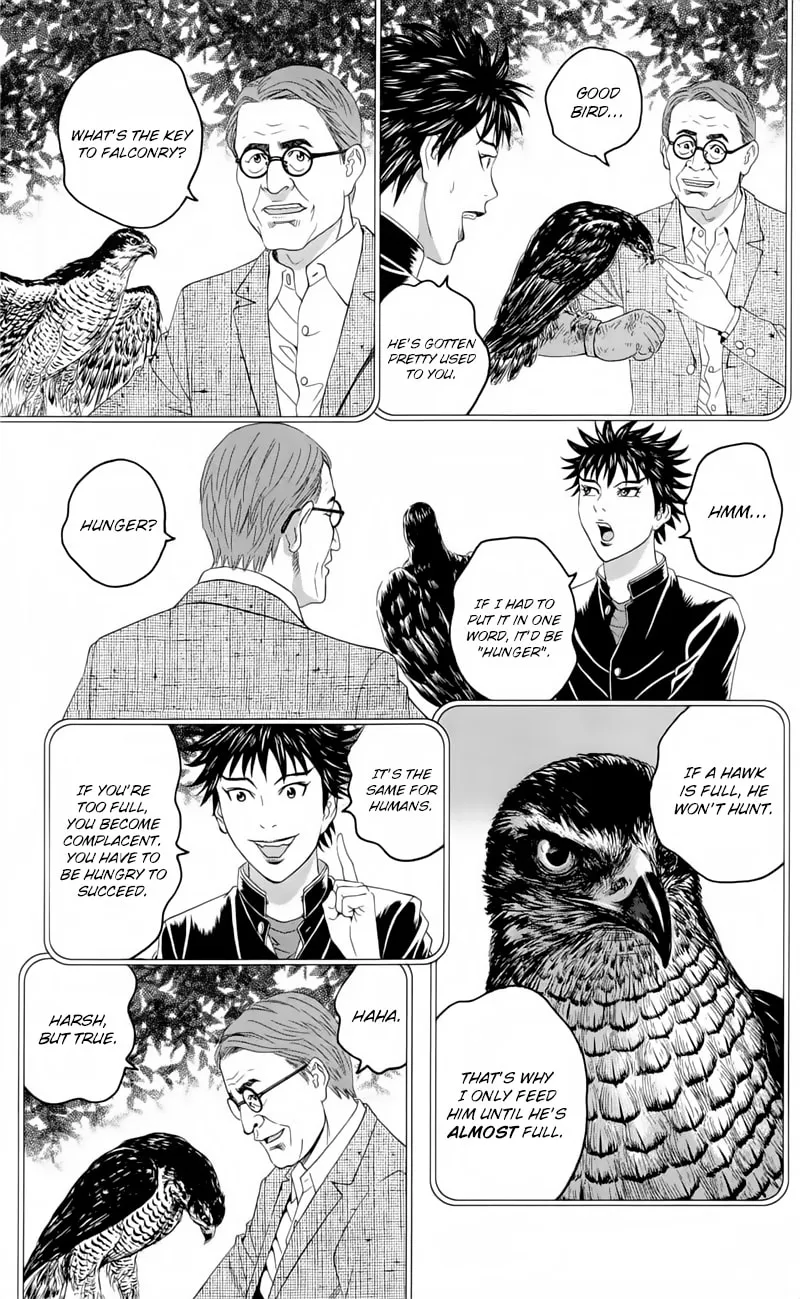 Read Teiichi no Kuni chapter 19.5 image 16 on Lezhin