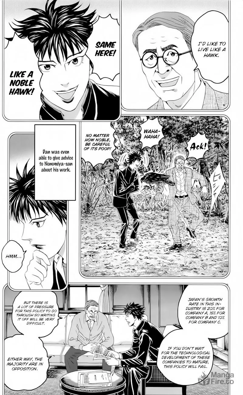 Read Teiichi no Kuni chapter 19.5 image 17 on Lezhin