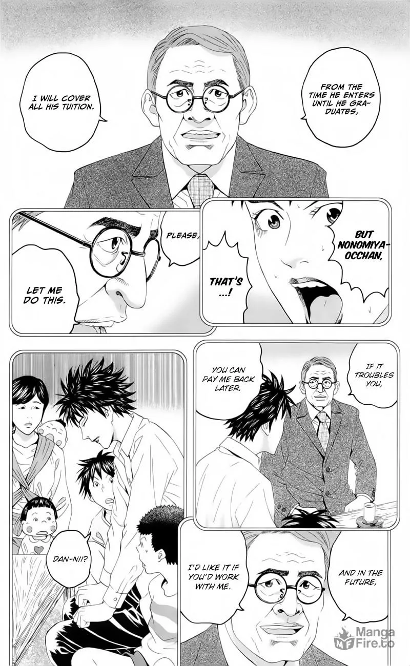 Read Teiichi no Kuni chapter 19.5 image 19 on Lezhin