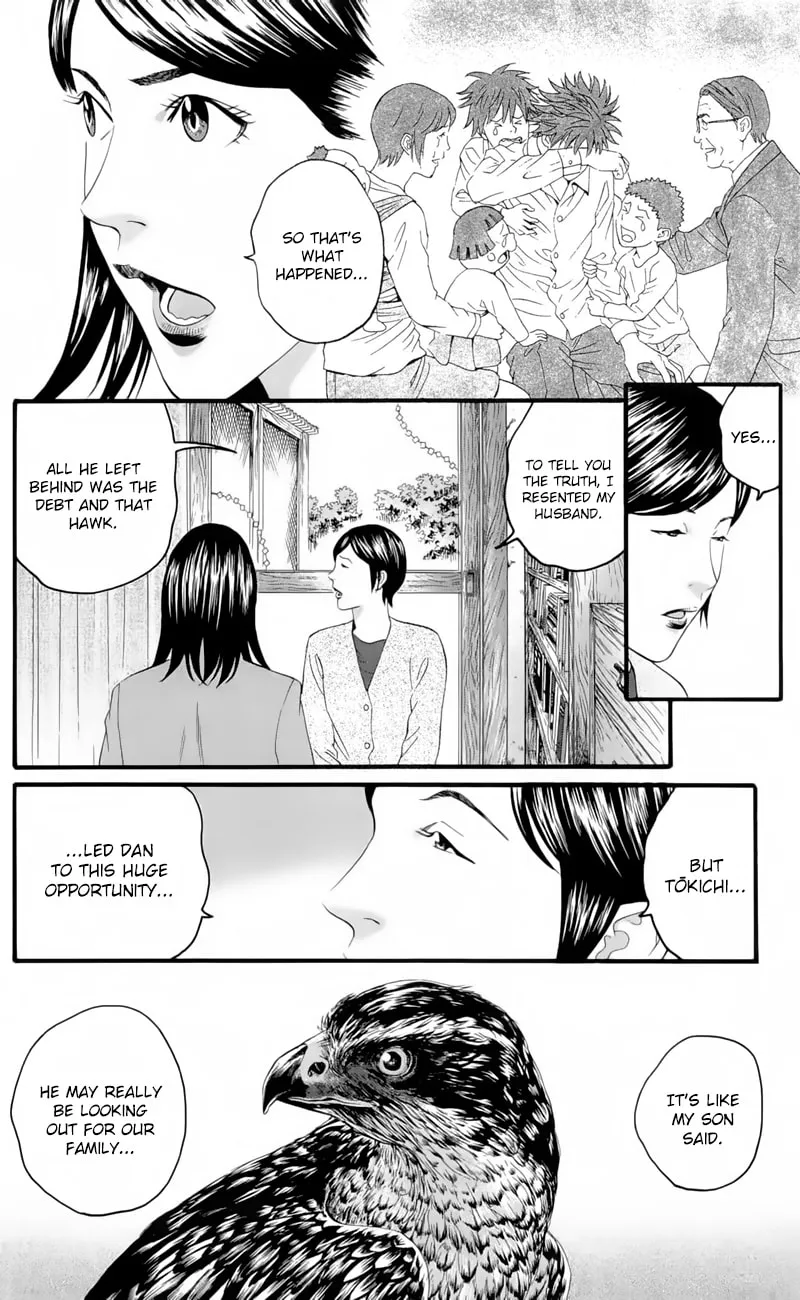 Read Teiichi no Kuni chapter 19.5 image 21 on Lezhin