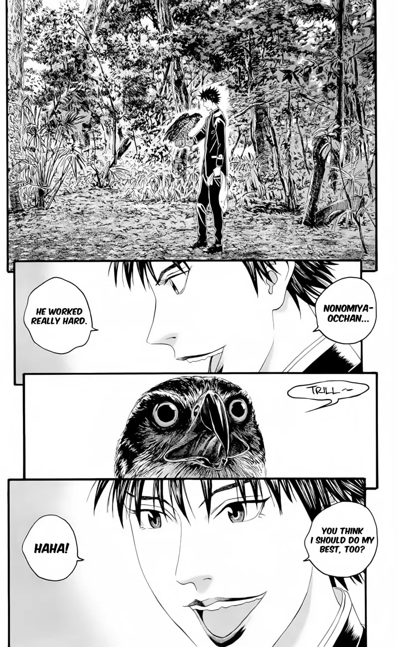 Read Teiichi no Kuni chapter 19.5 image 25 on Lezhin