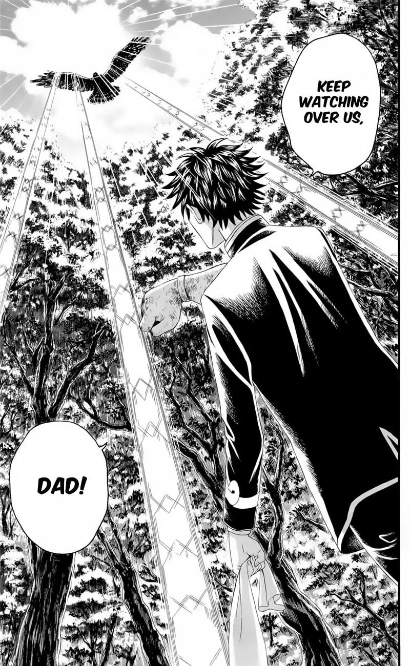 Read Teiichi no Kuni chapter 19.5 image 26 on Lezhin