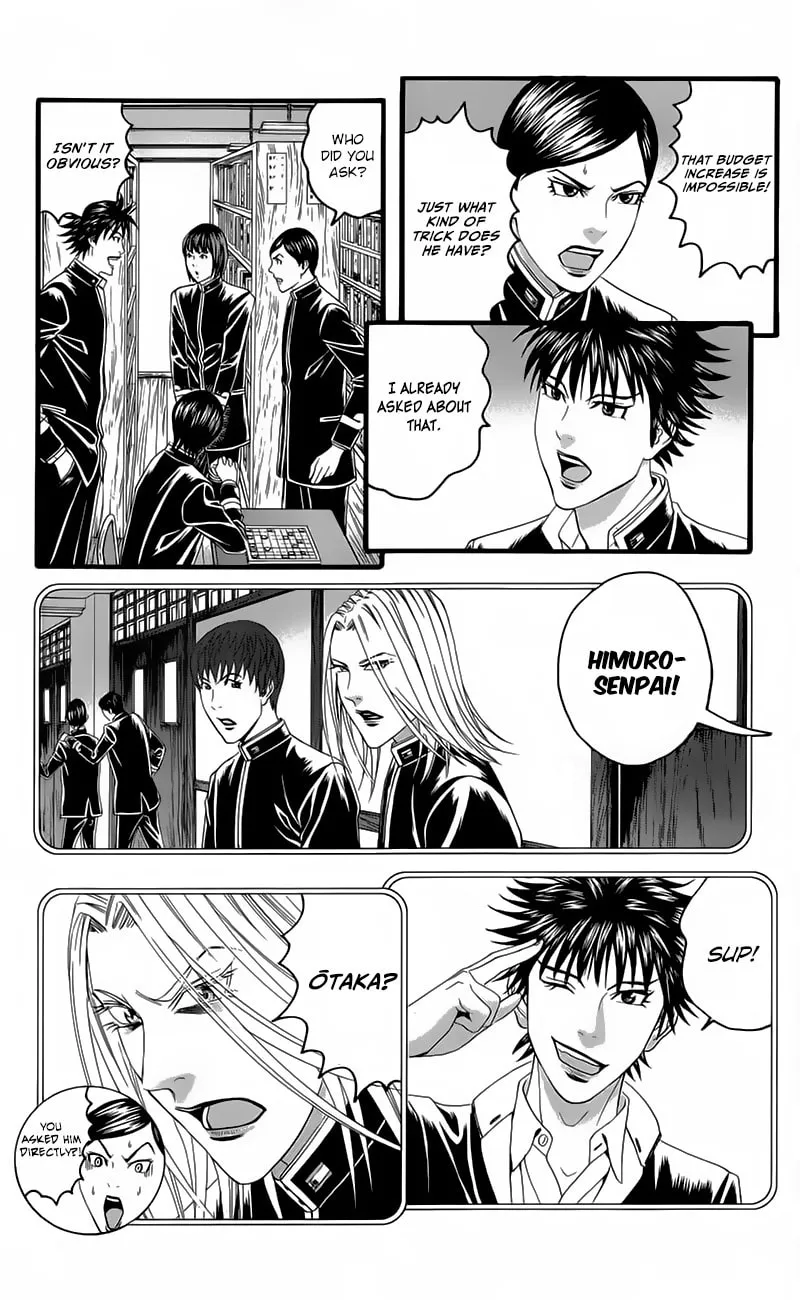 Read Teiichi no Kuni chapter 19 image 10 on Lezhin