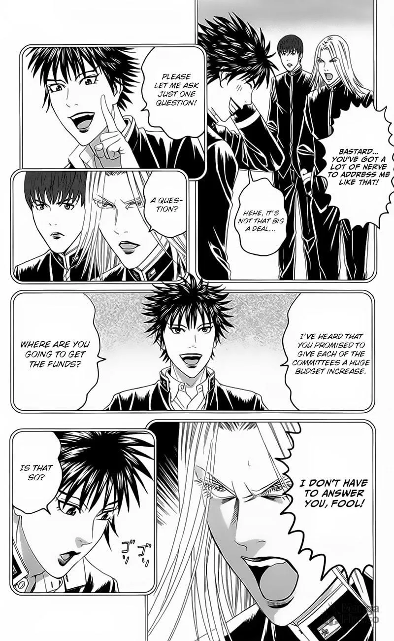 Read Teiichi no Kuni chapter 19 image 11 on Lezhin