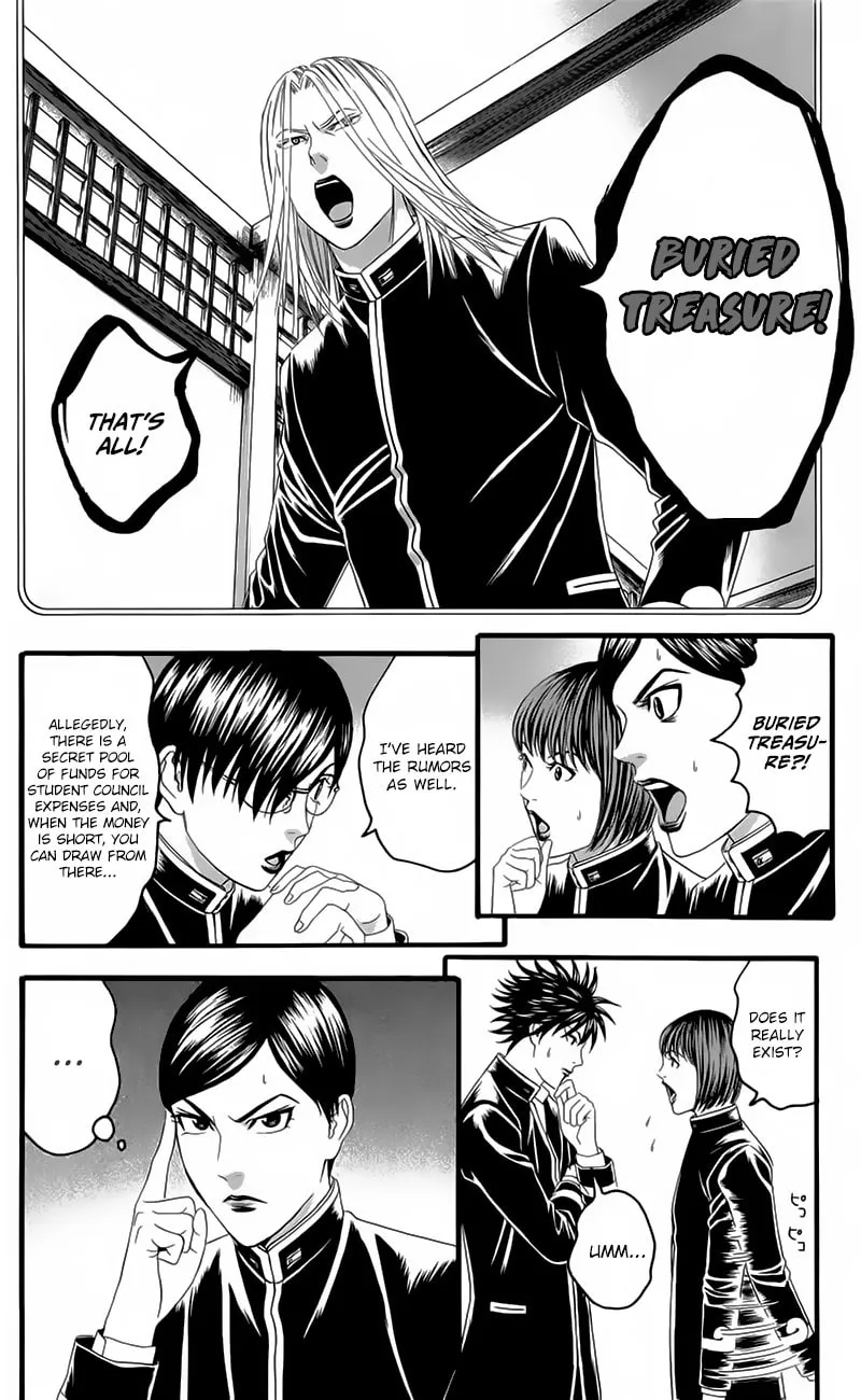 Read Teiichi no Kuni chapter 19 image 13 on Lezhin