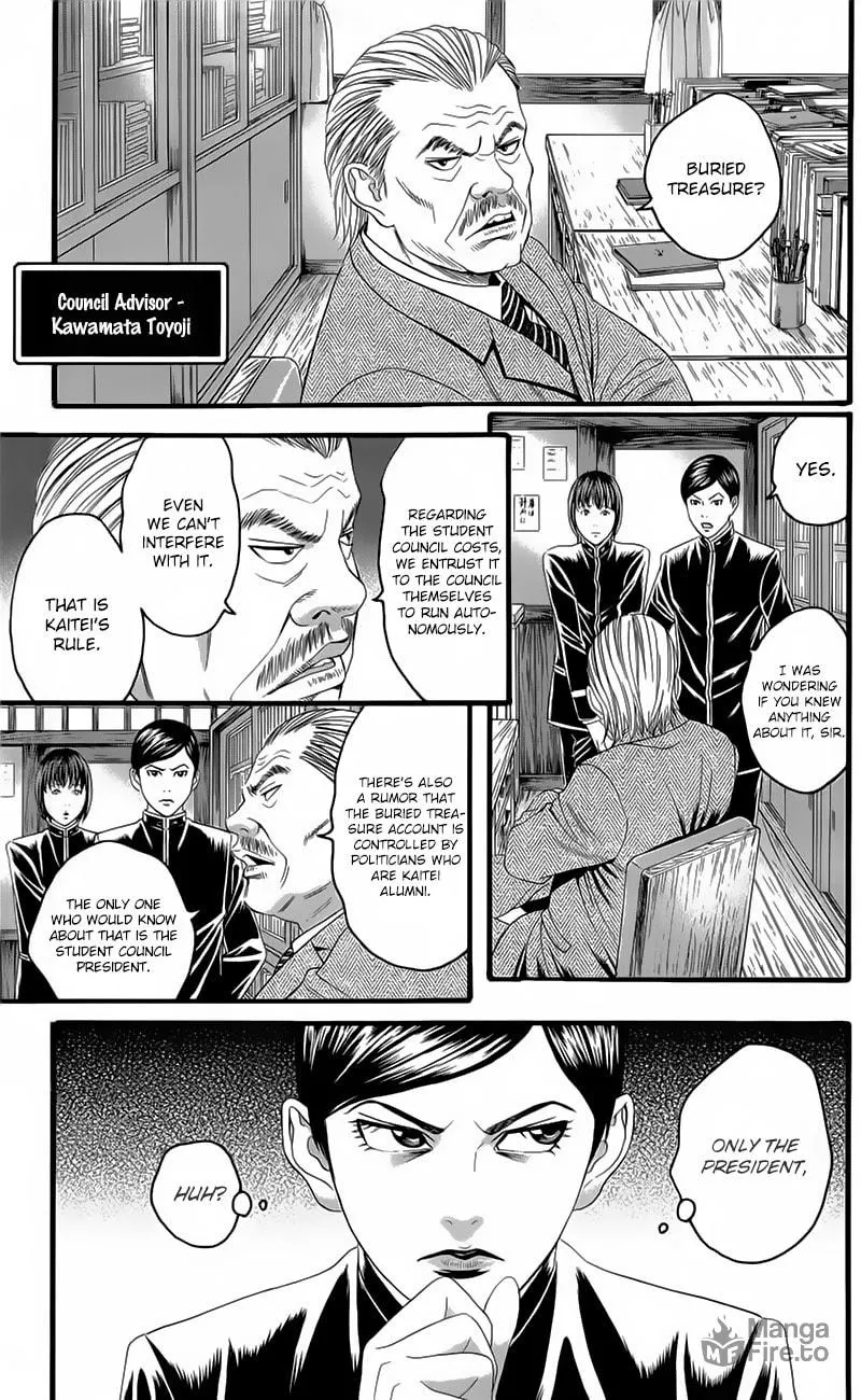 Read Teiichi no Kuni chapter 19 image 14 on Lezhin