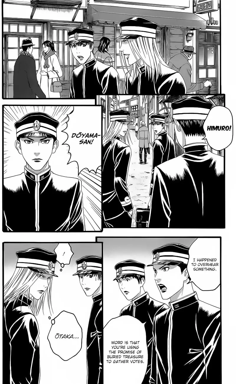 Read Teiichi no Kuni chapter 19 image 15 on Lezhin