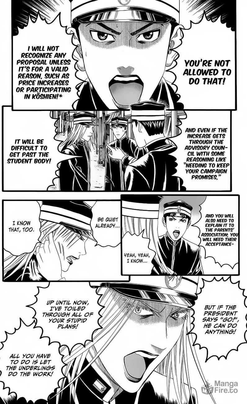 Read Teiichi no Kuni chapter 19 image 17 on Lezhin
