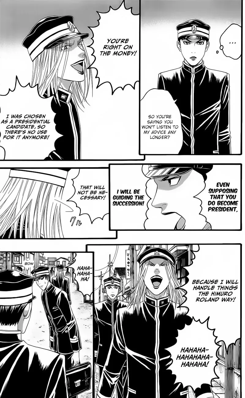 Read Teiichi no Kuni chapter 19 image 18 on Lezhin