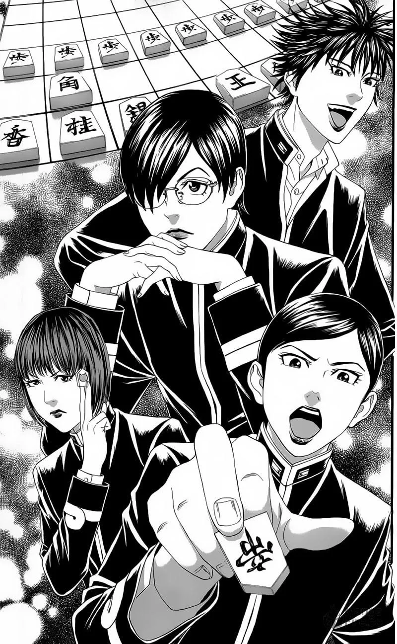 Read Teiichi no Kuni chapter 19 image 2 on Lezhin