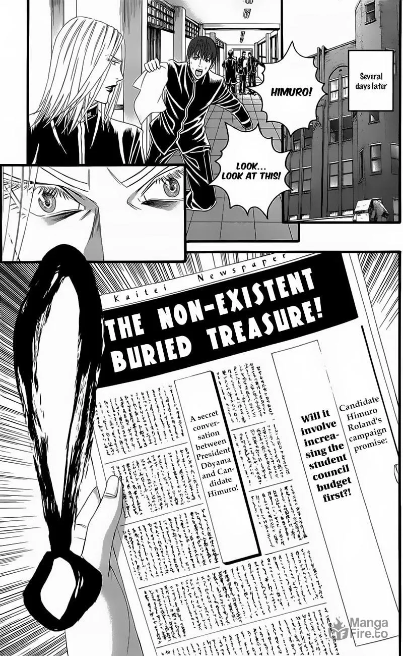 Read Teiichi no Kuni chapter 19 image 20 on Lezhin